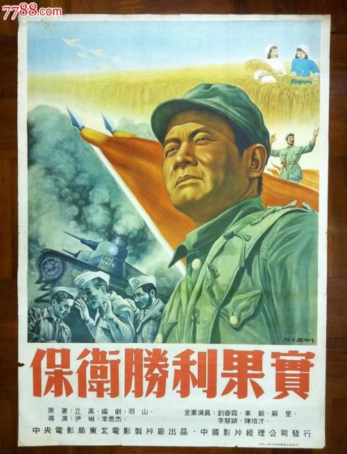 马尔蒂诺戴雷丝卡雷阿巴蒂尔美术学院市场营销文凭证书